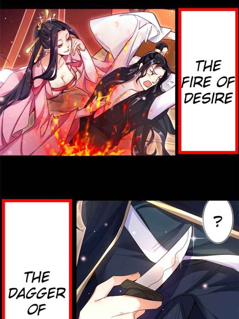 The Evil Empress Chapter 1 11